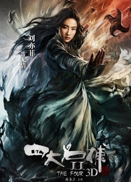 ▲▲【瓜瓜姐姐4.30】极品美女魔鬼身材葡萄胸翘臀掰b超诱惑